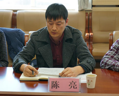 15743985265dd76a3ea4083.jpg 对标党章党规找准差距 确保检视问题深刻到位——“不忘初心、牢记使命”主题教育简报第77期_Page7_Image2.jpg